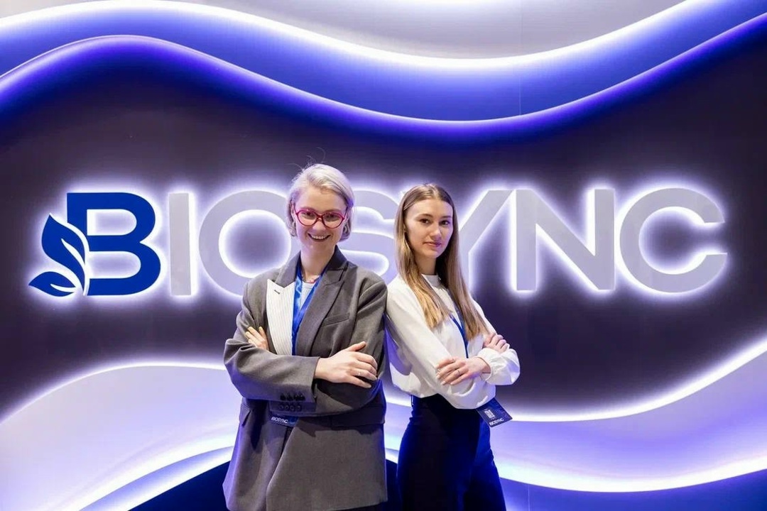 BIOSYNC 2025: запускаем новый виток развития биоэкономики