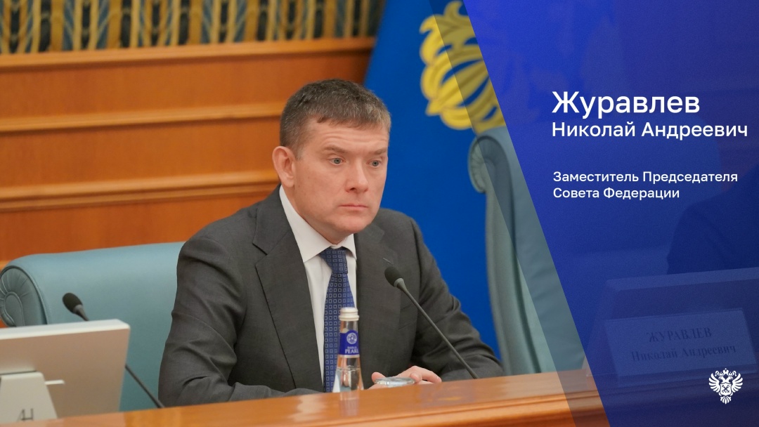 Счетная палата обеспечивает независимый и объективный контроль в бюджетной сфере