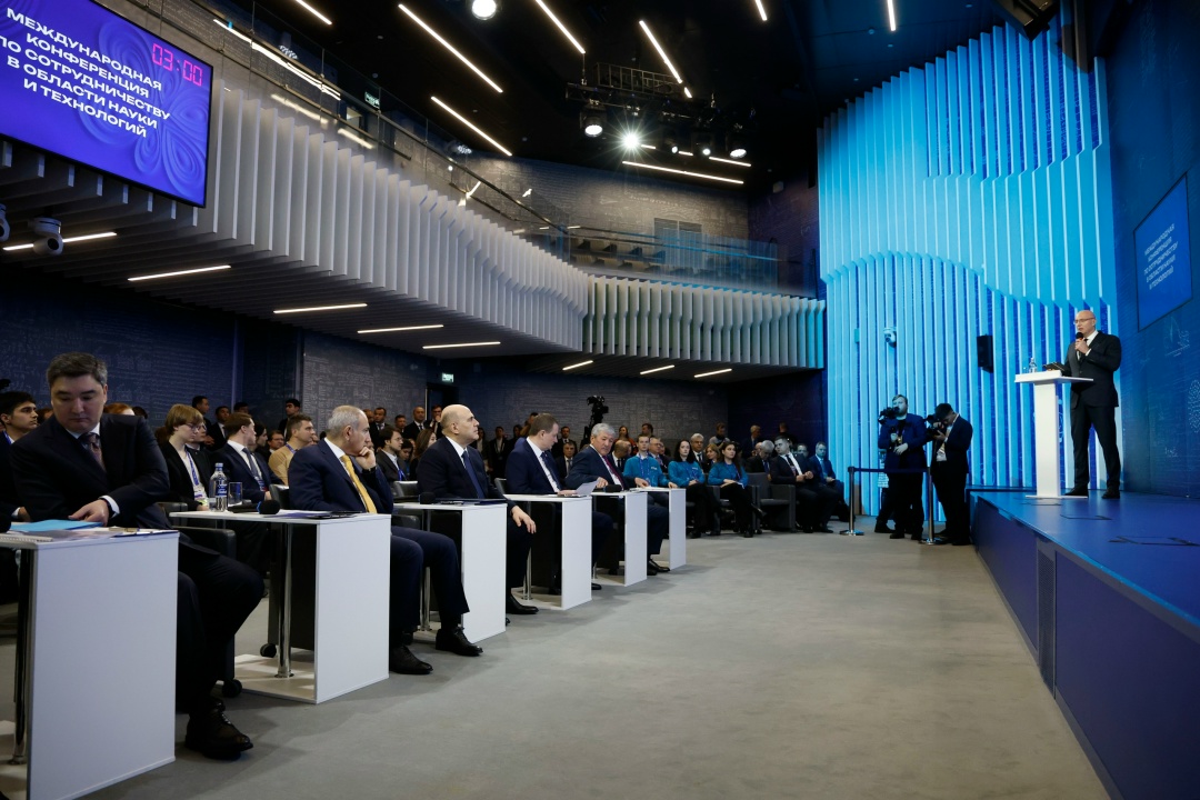 В ходе Международной конференции по сотрудничеству в области науки и технологий молодые ученые представили свои проекты и разработки.