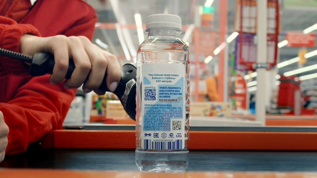 Правительство внесло в Госдуму законопроект, который вводит механизм «автоштрафов» за нарушения в сфере оборота маркированных товаров