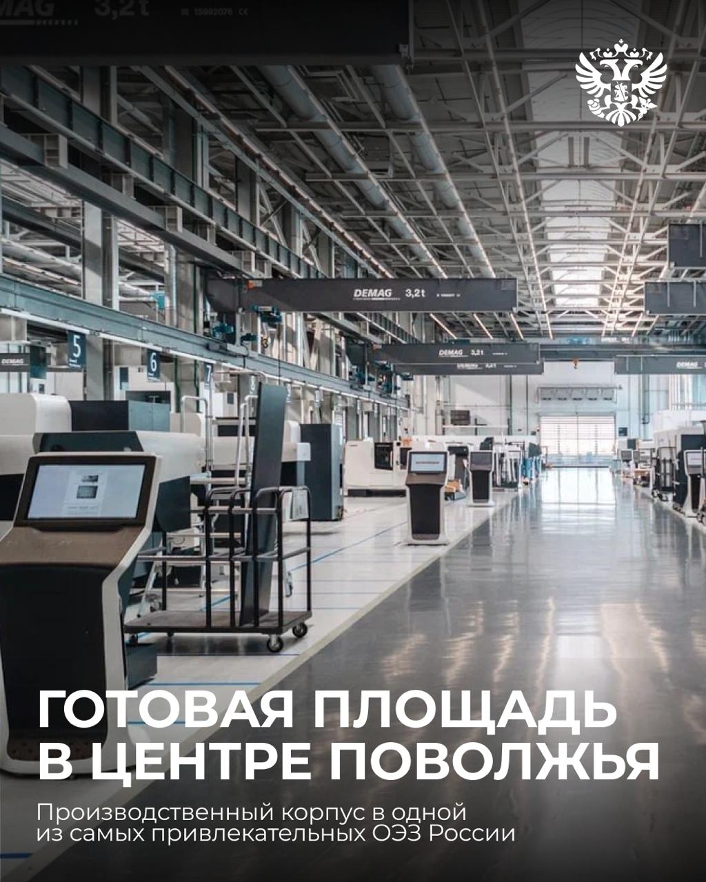 Любой промышленный проект начинается с одной детали — еë можете сделать вы