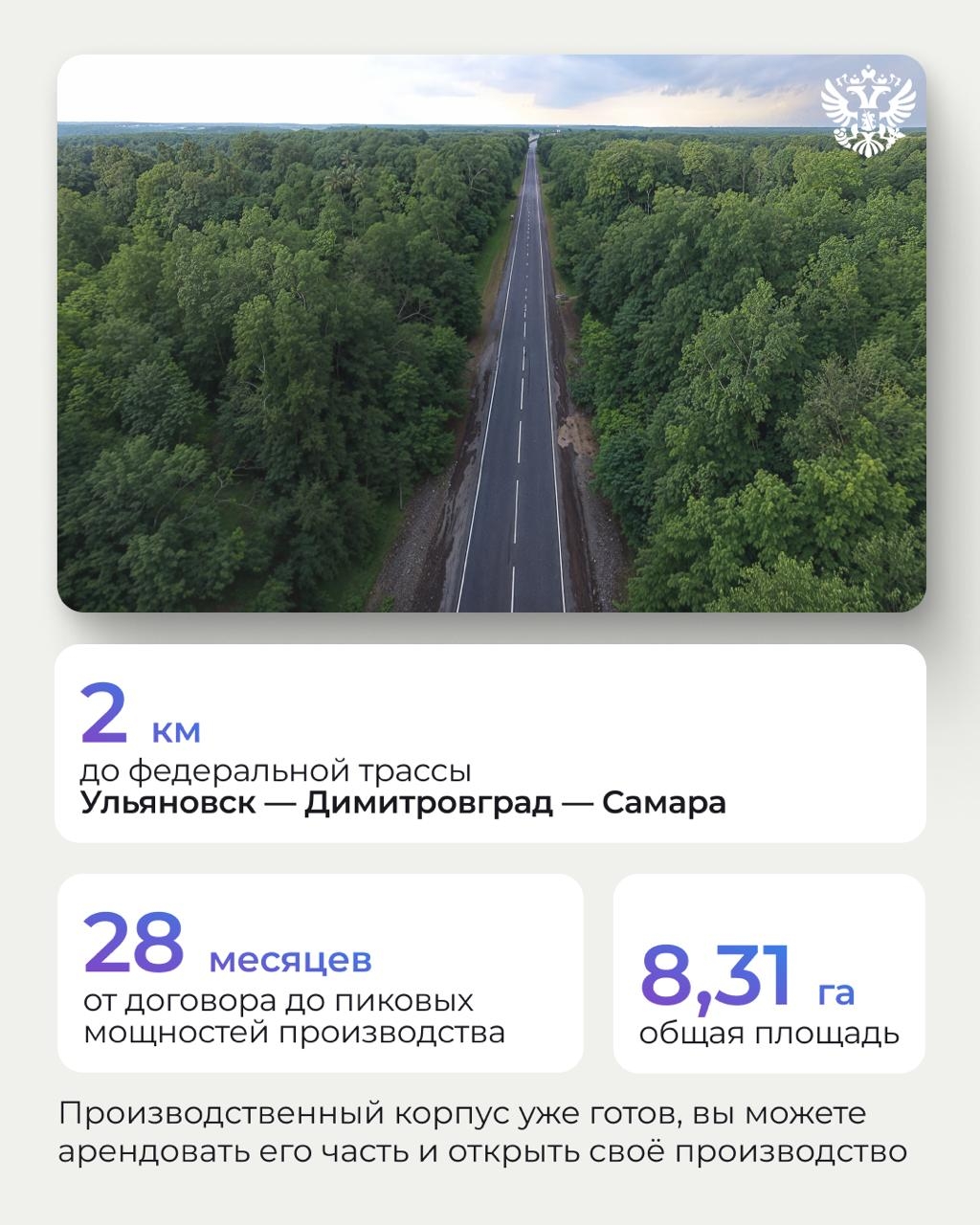 Любой промышленный проект начинается с одной детали — еë можете сделать вы