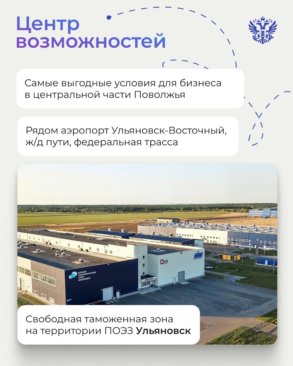 Любой промышленный проект начинается с одной детали — еë можете сделать вы