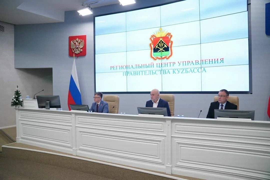 Сергей Цивилев провел в Кузбассе совещание по перспективам угольной отрасли