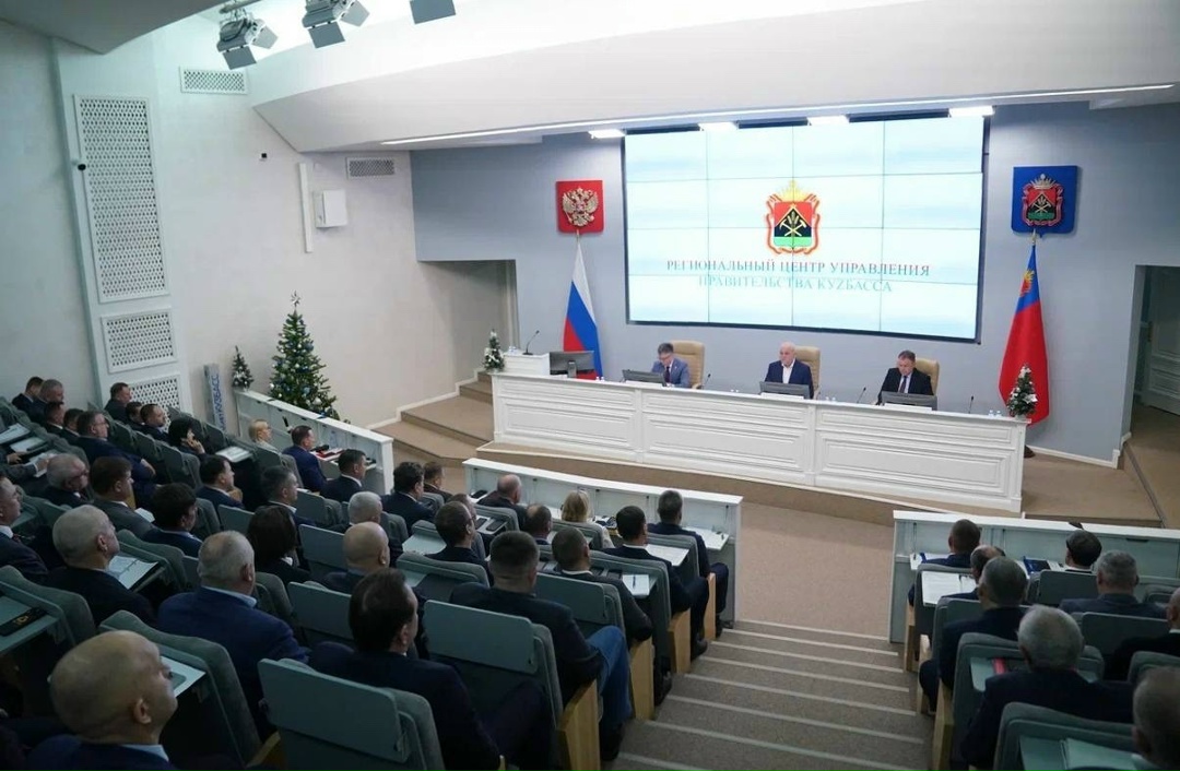 Сергей Цивилев провел в Кузбассе совещание по перспективам угольной отрасли