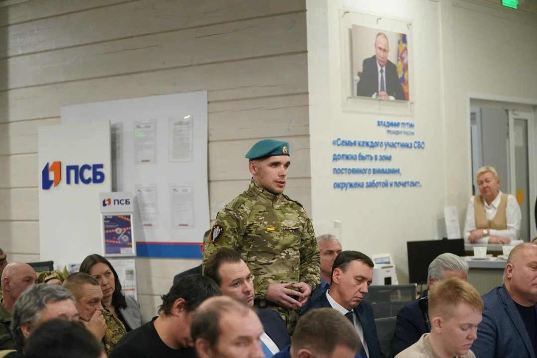 Сергей Цивилев и Илья Середюк обсудили трудоустройство ветеранов СВО на предприятия ТЭК