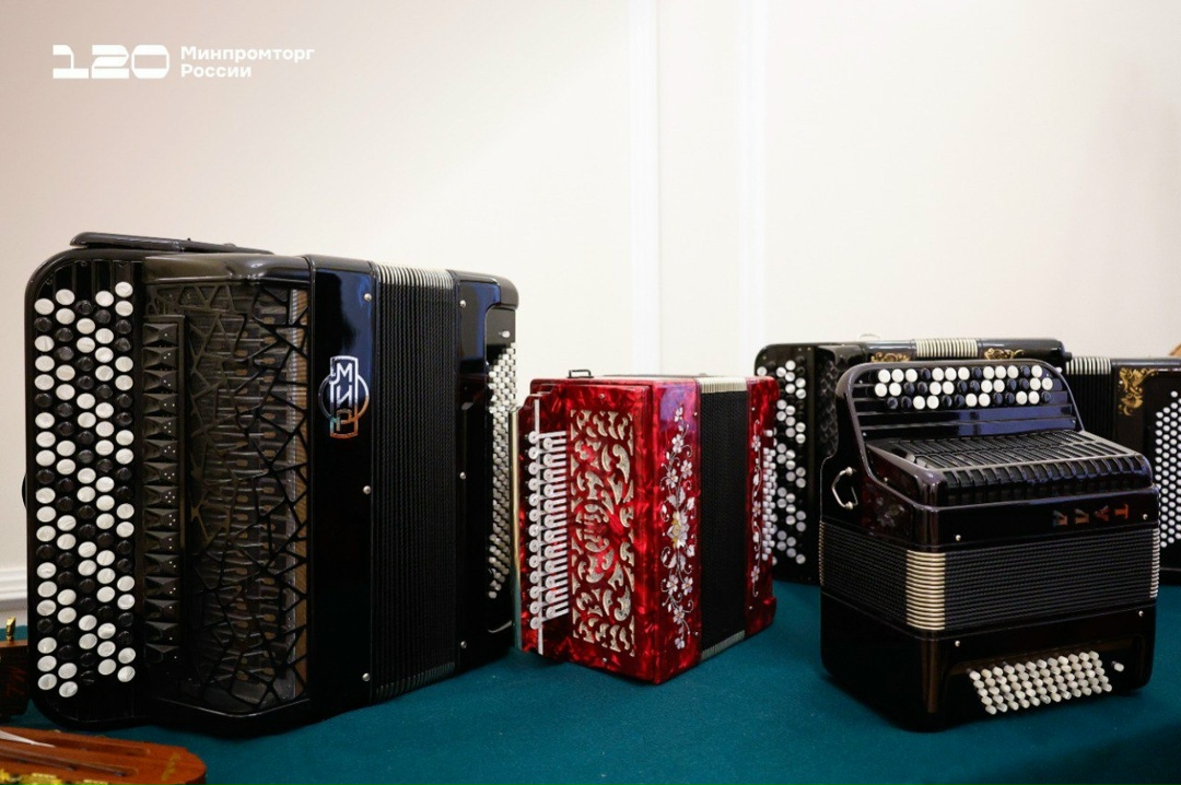 Глава Минпромторга России Антон Алиханов и Министр культуры Российской Федерации Ольга Любимова обсудили развитие производства музыкальных инструментов и…