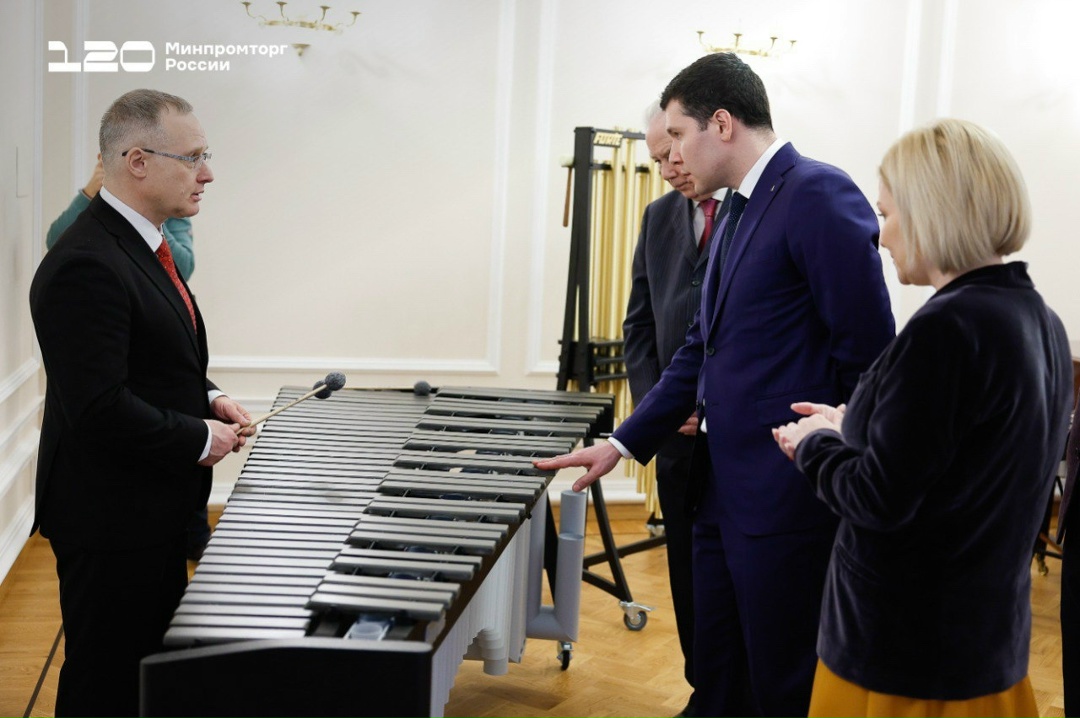 Глава Минпромторга России Антон Алиханов и Министр культуры Российской Федерации Ольга Любимова обсудили развитие производства музыкальных инструментов и…