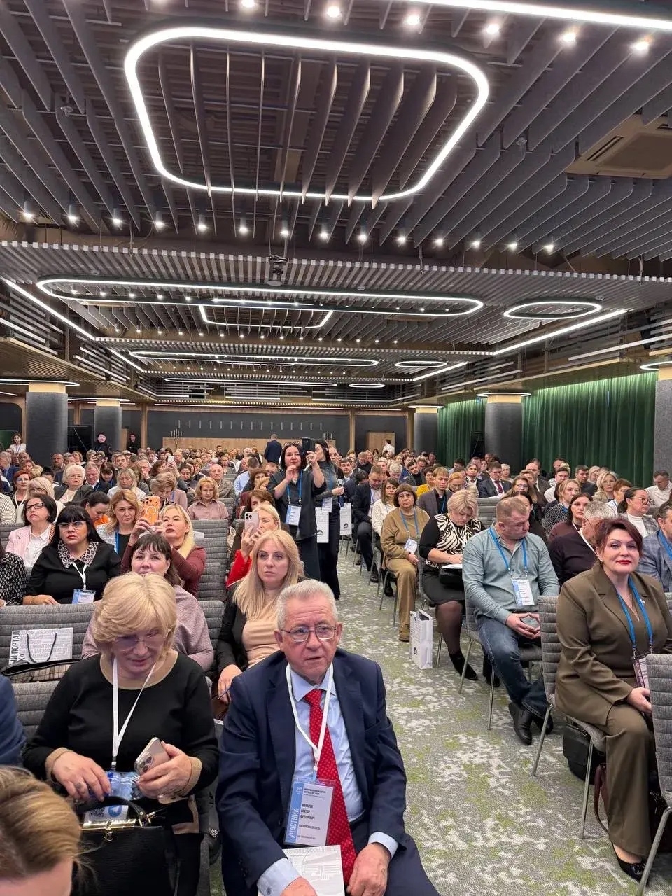 Представители Минстроя России на XXI Ежегодном всероссийском форуме руководителей предприятий жилищного и коммунального хозяйства