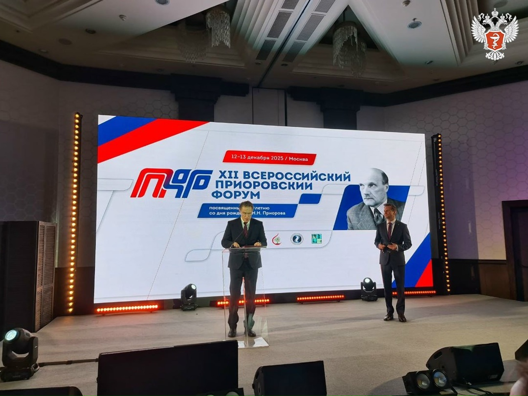 Михаил Мурашко: Ортопедия — одно из направлений медицины, которое позволяет человеку чувствовать себя активным и получать удовольствие от жизни