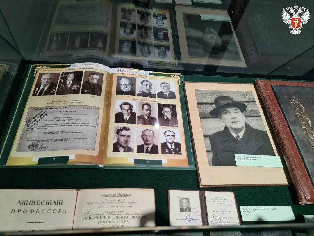 Михаил Мурашко: МОНИКИ им. М.Ф. Владимирского — это уникальный центр, сочетающий глубокие традиции, современные технологии и научный потенциал