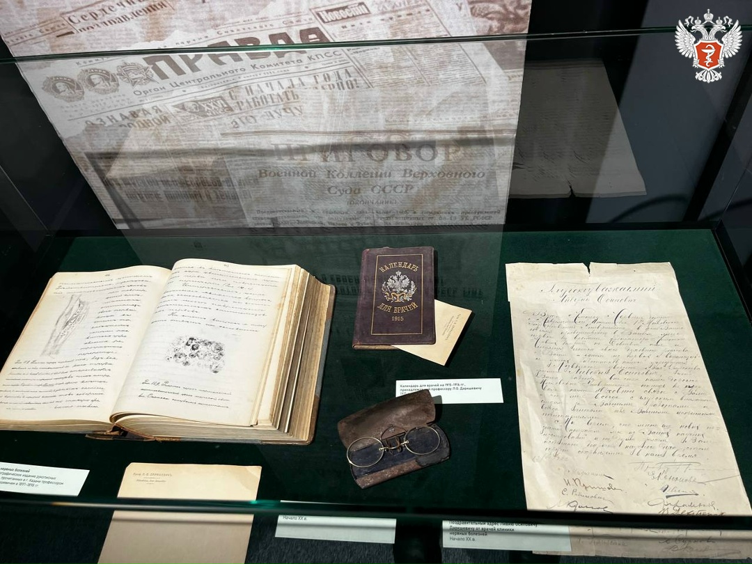 Михаил Мурашко: МОНИКИ им. М.Ф. Владимирского — это уникальный центр, сочетающий глубокие традиции, современные технологии и научный потенциал