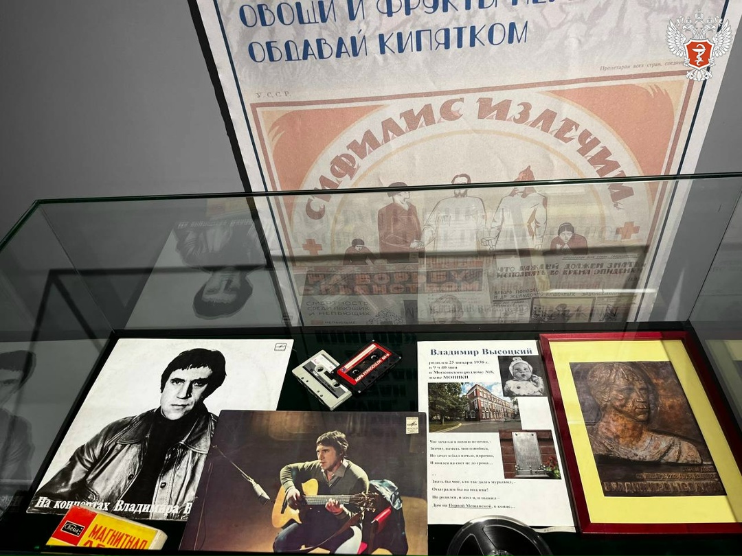 Михаил Мурашко: МОНИКИ им. М.Ф. Владимирского — это уникальный центр, сочетающий глубокие традиции, современные технологии и научный потенциал