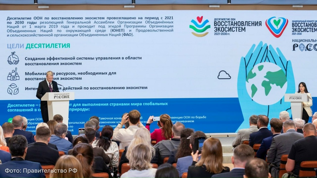 «Норникель» вошел в «Арктическое досье»