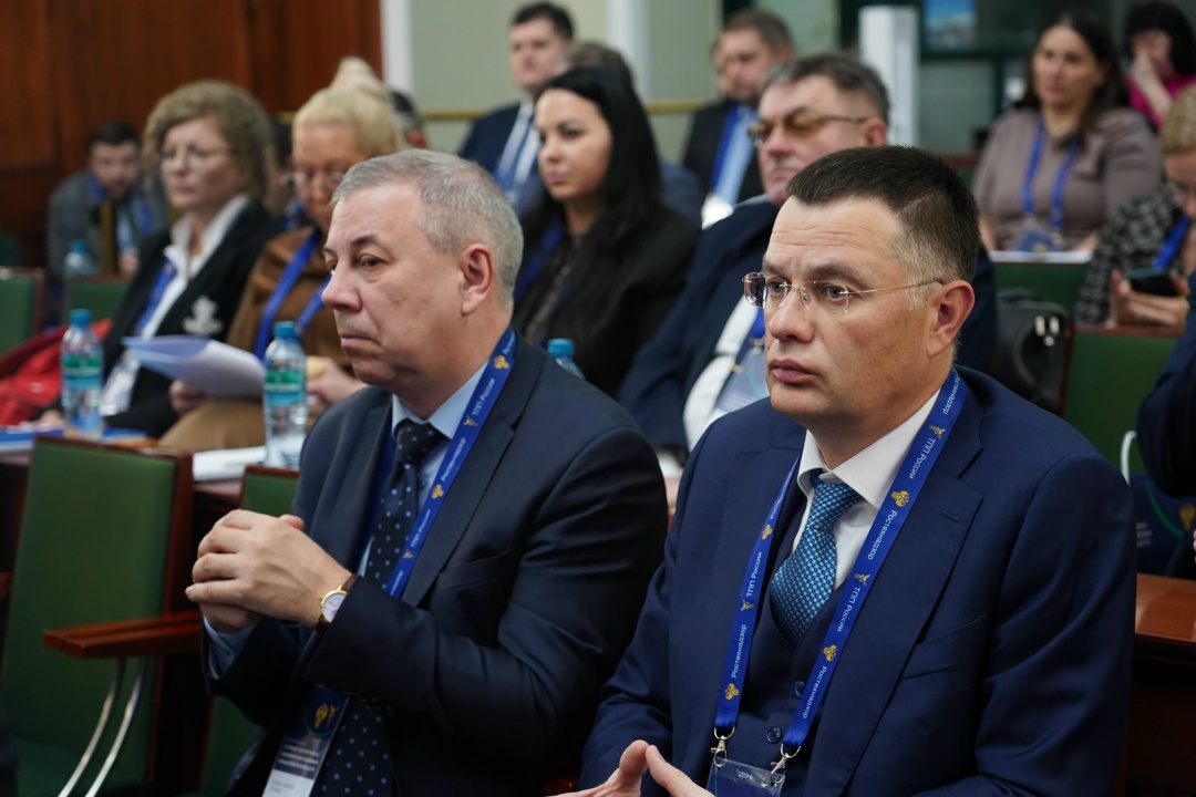 В Торгово-промышленной палате России состоялось открытие Форума «Состояние и перспективные направления в регулировании промышленной безопасности».