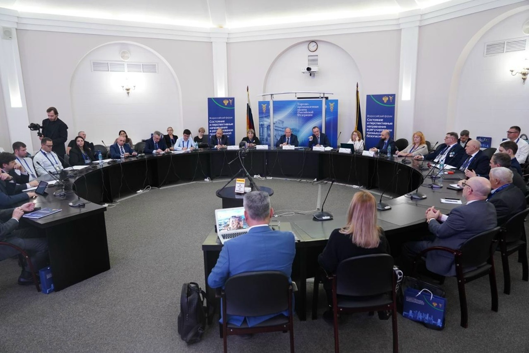 Форум «Состояние и перспективные направления в регулировании промышленной безопасности» собрал более 250 участников, посетивших площадку в…