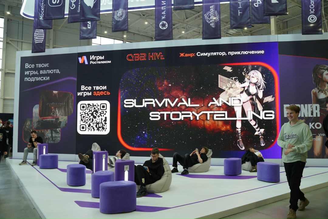 Такого вы ещё не видели! Мы про наш стенд на «Игромире»