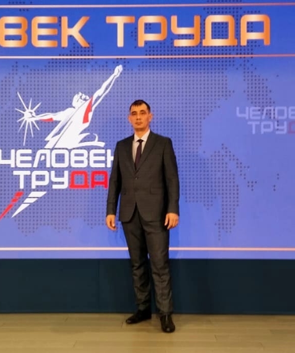 Тракторист-машинист ПУ Колос ООО «Русагро-НПК» Сергей Сергейчев удостоен звания Лауреата первой национальной премии «Человек труда» в «Технологический лидер»!