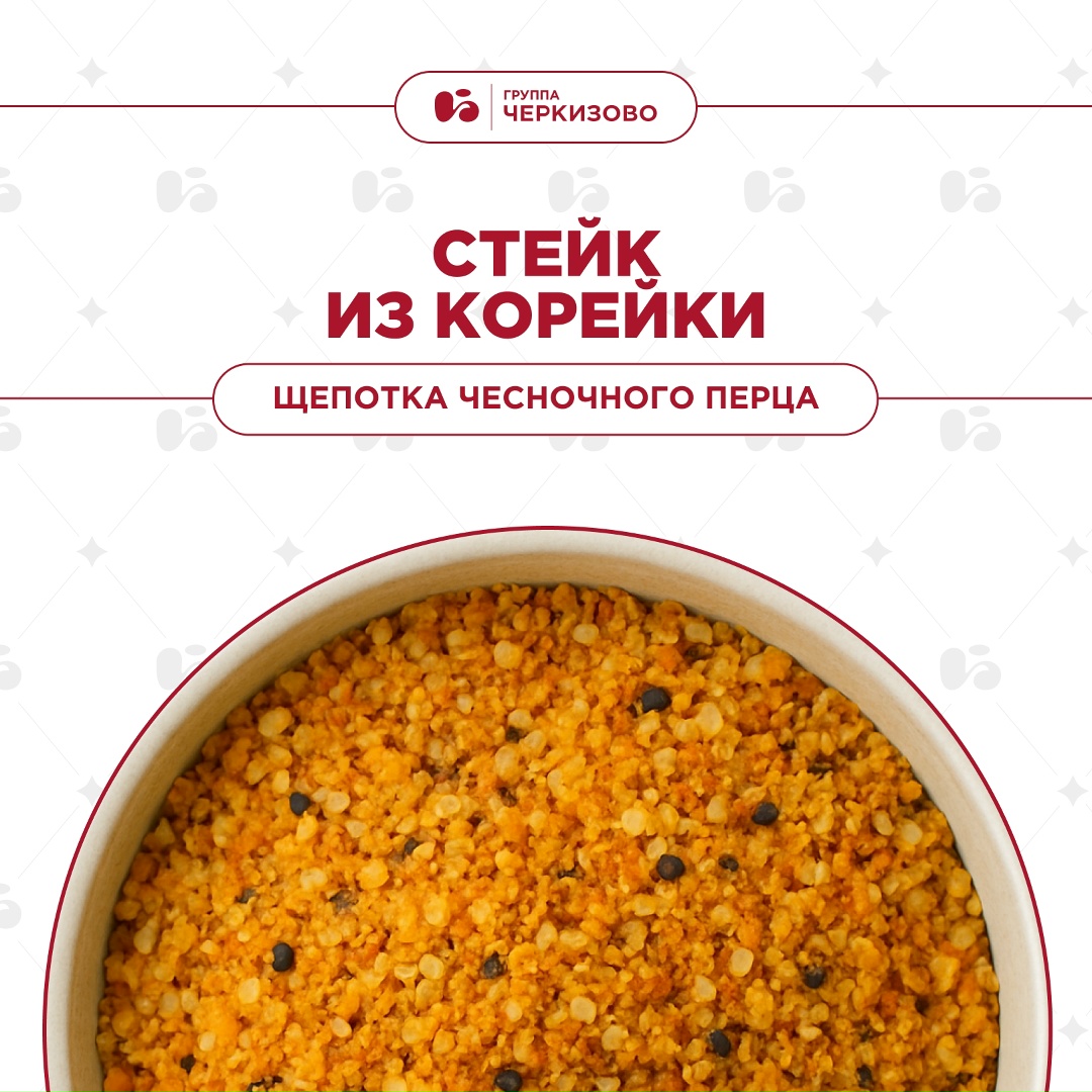 С куриными блюдами разобрались в предыдущем посте, а как быть со свининой?