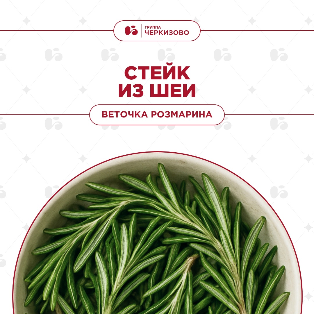 С куриными блюдами разобрались в предыдущем посте, а как быть со свининой?