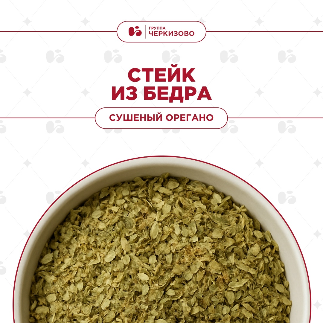 С куриными блюдами разобрались в предыдущем посте, а как быть со свининой?