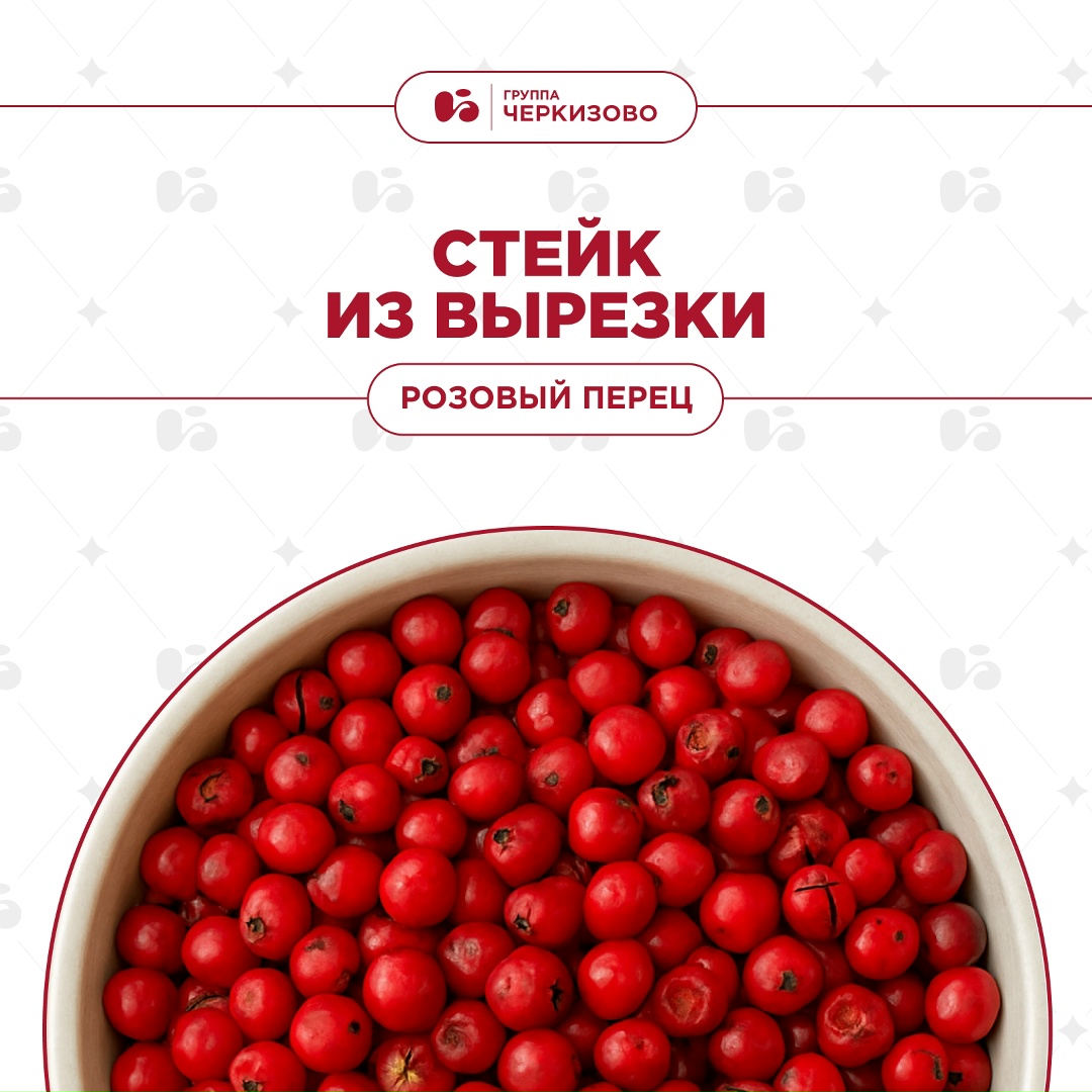 С куриными блюдами разобрались в предыдущем посте, а как быть со свининой?