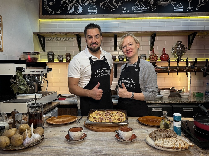 КАРТОФЕЛЬНЫЙ ГРАТЕН от Дарьи Крячковой. Автор и ведущий Антон Зайцев