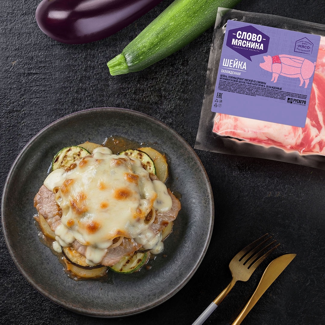 РЕЦЕПТЫ ОТ ШЕФА Друзья, вы уже начали готовиться к празднованию Нового года? Спешим поделиться классикой новогоднего стола – рецептом свинины по-французски.