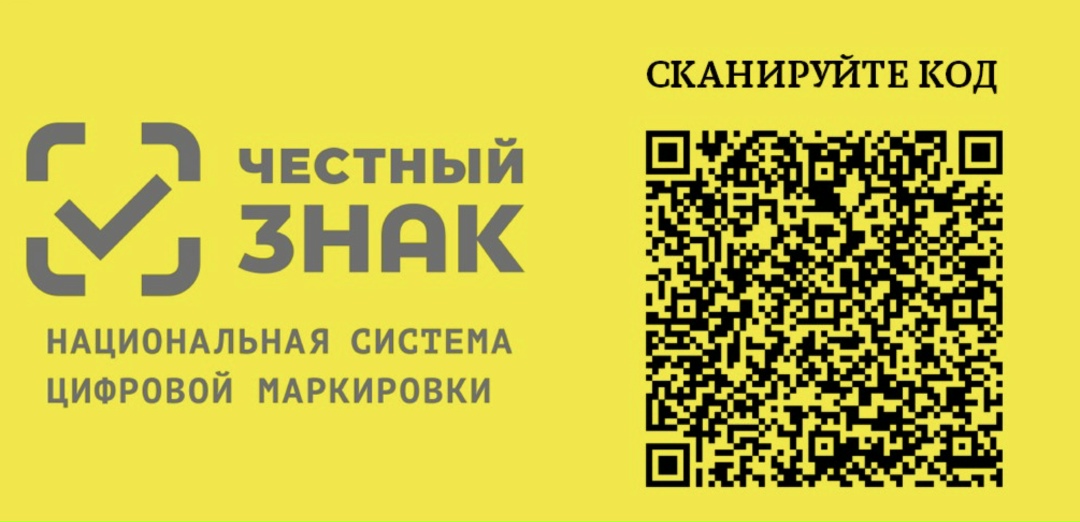 Совет Федерации рекомендовал Минпромторгу обеспечить проведение эксперимента по маркировке сухих молочных смесей для детей раннего возраста