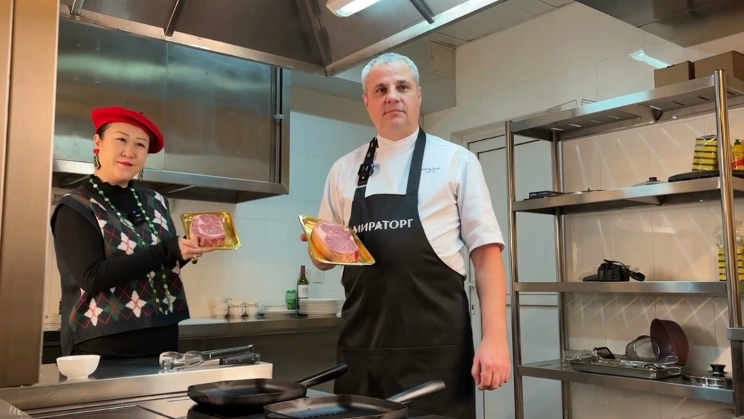 На шоу Discover Russia в Пекине компания «Мираторг» раскрыла рецепт идеального стейка.