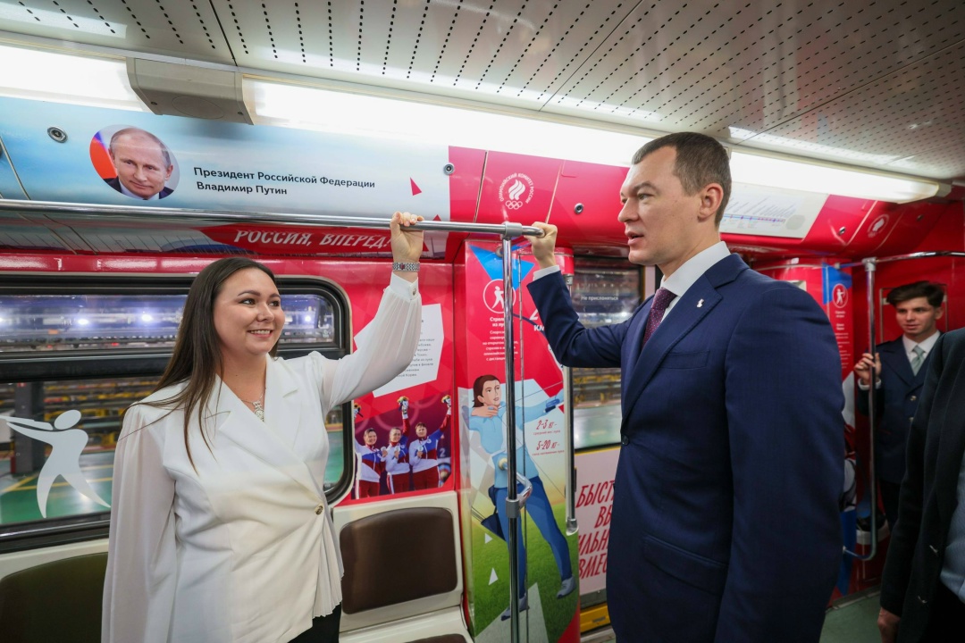 В метро Москвы запустили «Олимпийский экспресс».