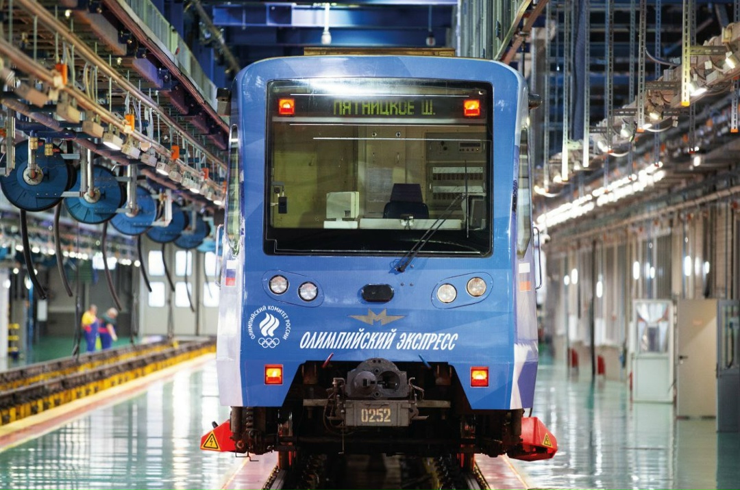 В метро Москвы запустили «Олимпийский экспресс».