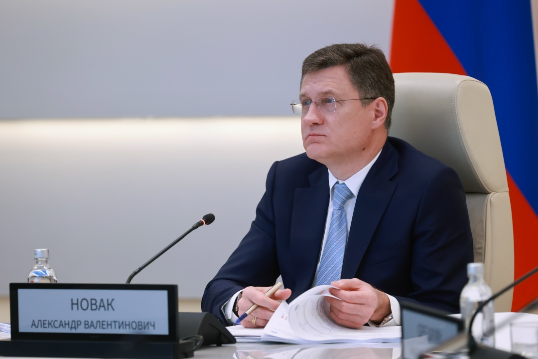 Александр Новак провел совещание по текущей ситуации в экономике.