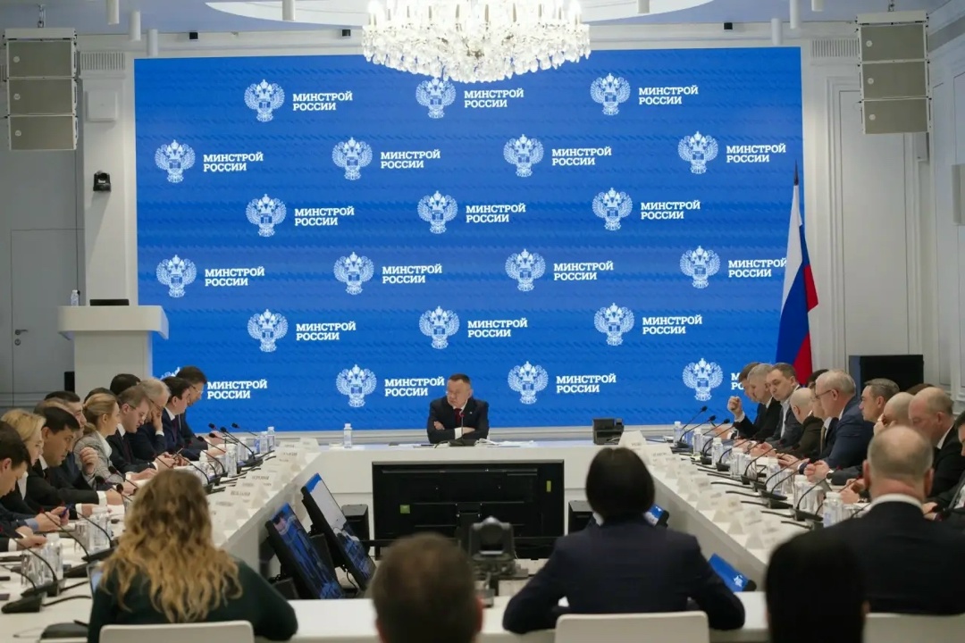 В Минстрое России прошло еженедельное оперативное совещание под председательством Министра строительства и ЖКХ РФ Ирека Файзуллина