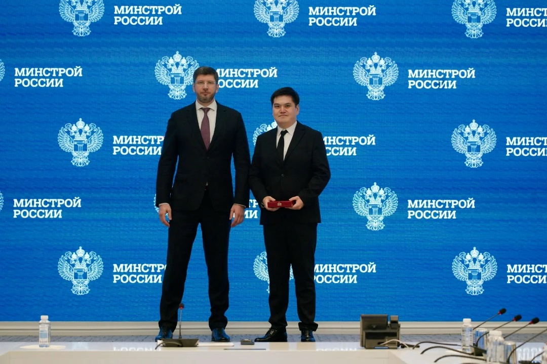 В Минстрое России состоялась церемония награждения в рамках реализации мероприятий по объектам Международного детского центра «Артек»