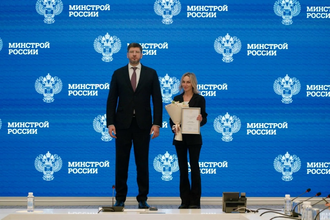 В Минстрое России состоялась церемония награждения в рамках реализации мероприятий по объектам Международного детского центра «Артек»