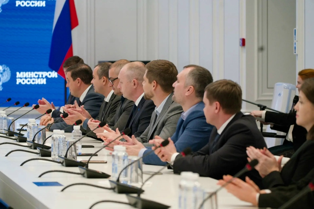 В Минстрое России состоялась церемония награждения в рамках реализации мероприятий по объектам Международного детского центра «Артек»