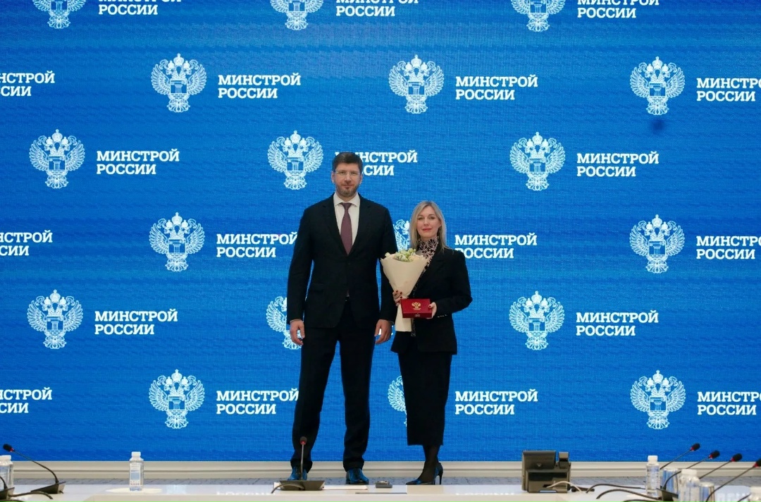 В Минстрое России состоялась церемония награждения в рамках реализации мероприятий по объектам Международного детского центра «Артек»