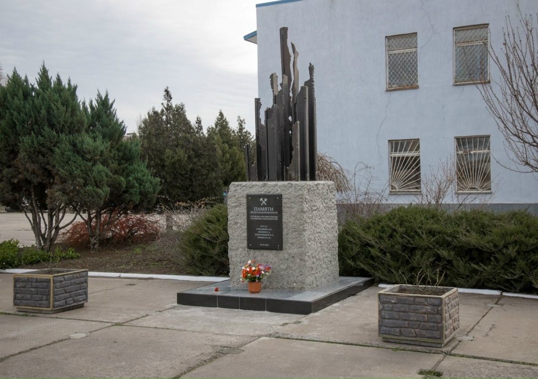 Андрей Никитин посетил железнодорожный вокзал Мелитополя