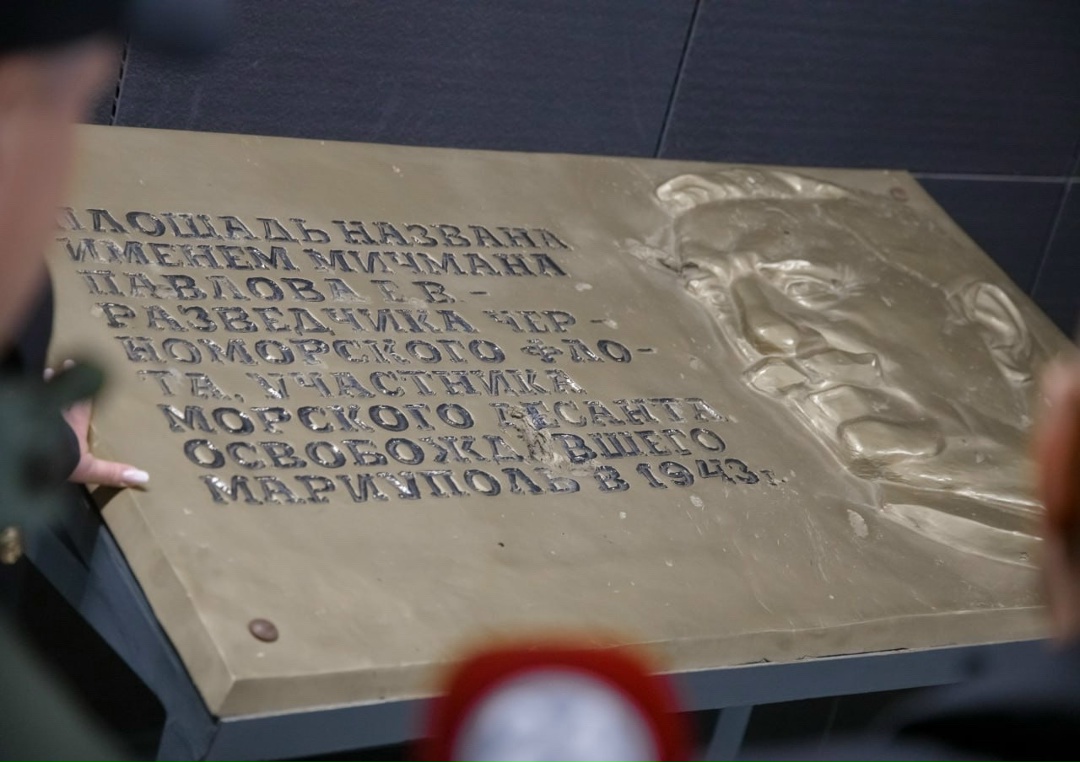 Андрей Никитин ознакомился с модернизацией вокзала и порта Мариуполя