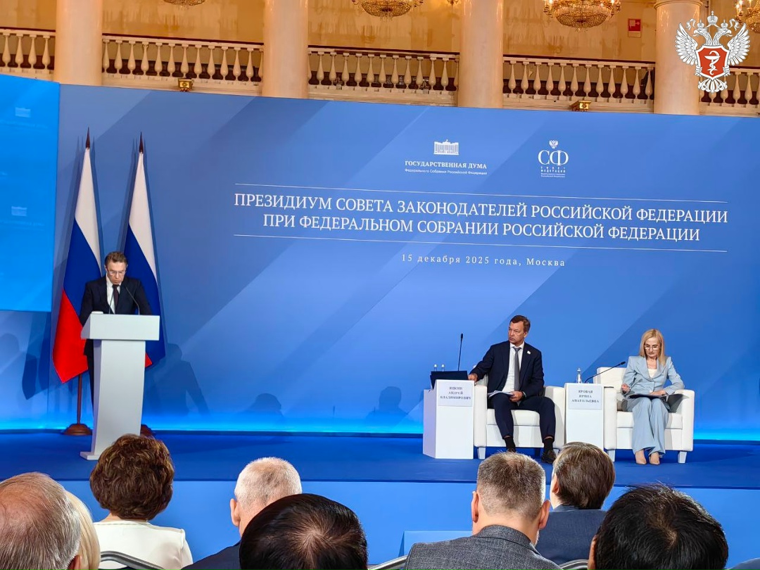 Михаил Мурашко: В решении задач по охране здоровья детей важно межведомственное взаимодействие