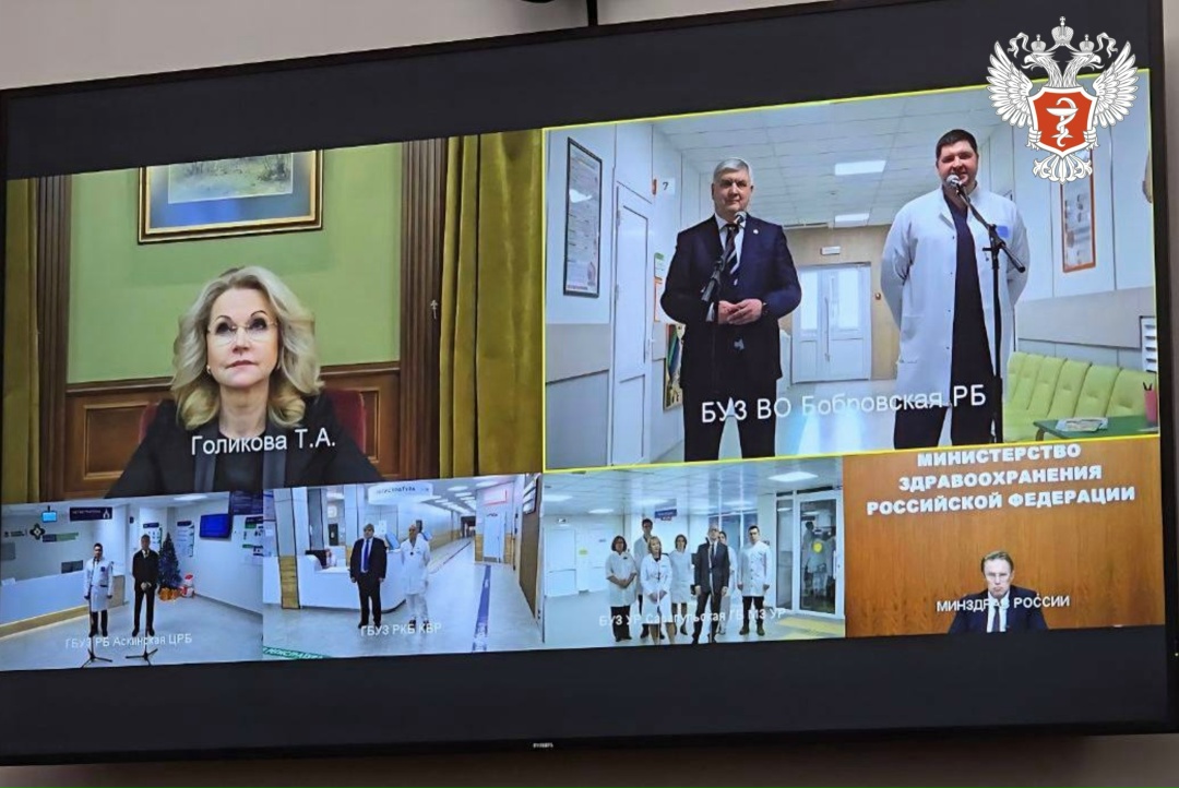 Михаил Мурашко: В 2025 году построены и введены в эксплуатацию 683 новых объекта здравоохранения