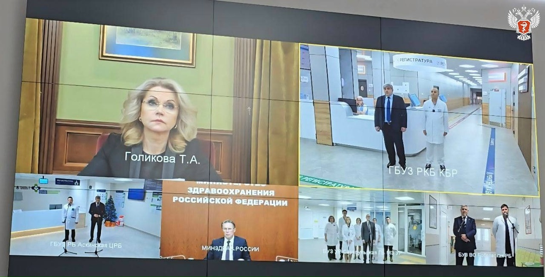 Михаил Мурашко: Увеличение количества медицинских организаций первичного звена кардинально меняет ландшафт оказания медицинской помощи