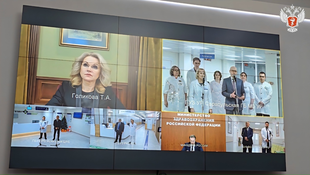 Для 48 тыс. жителей Воронежской области, Удмуртской Республики и Республики Башкортостан открыты новые медучреждения