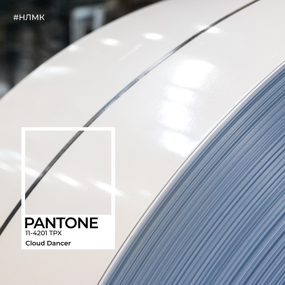 Pantone выбрал цвет 2026 года — нейтральный белый Cloud Dancer