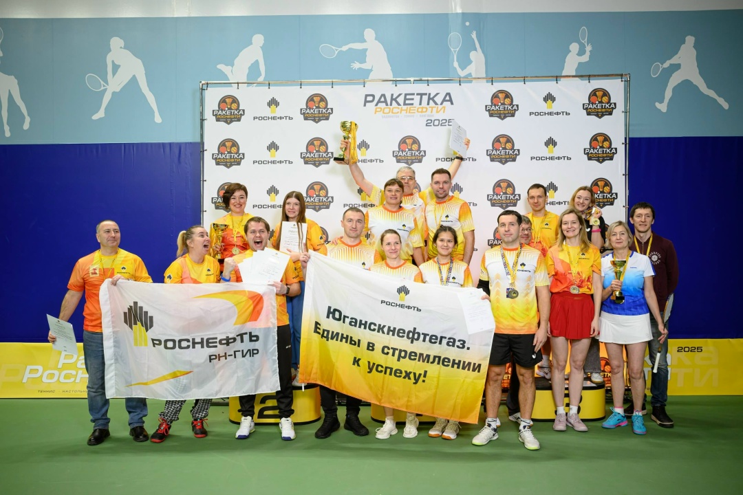 Спортивные выходные: командная работа на льду и на корте