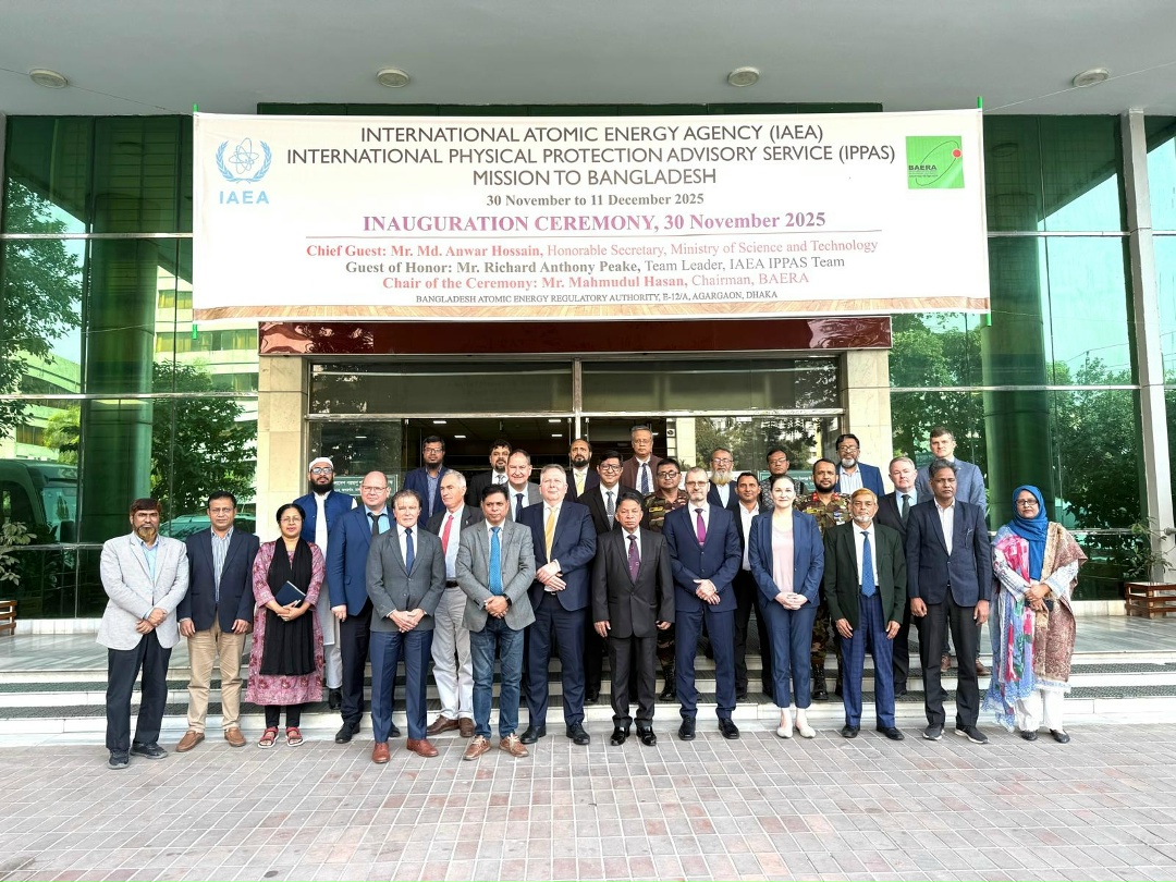 Начальник Управления специальной безопасности Федеральной службы по экологическому, технологическому и атомному надзору Дмитрий Боков принял участие в миссии…