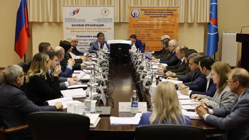 ️РусГидро приняло участие в итоговом заседании Совета по профессиональным квалификациям в электроэнергетике, которое прошло в Минэнерго РФ