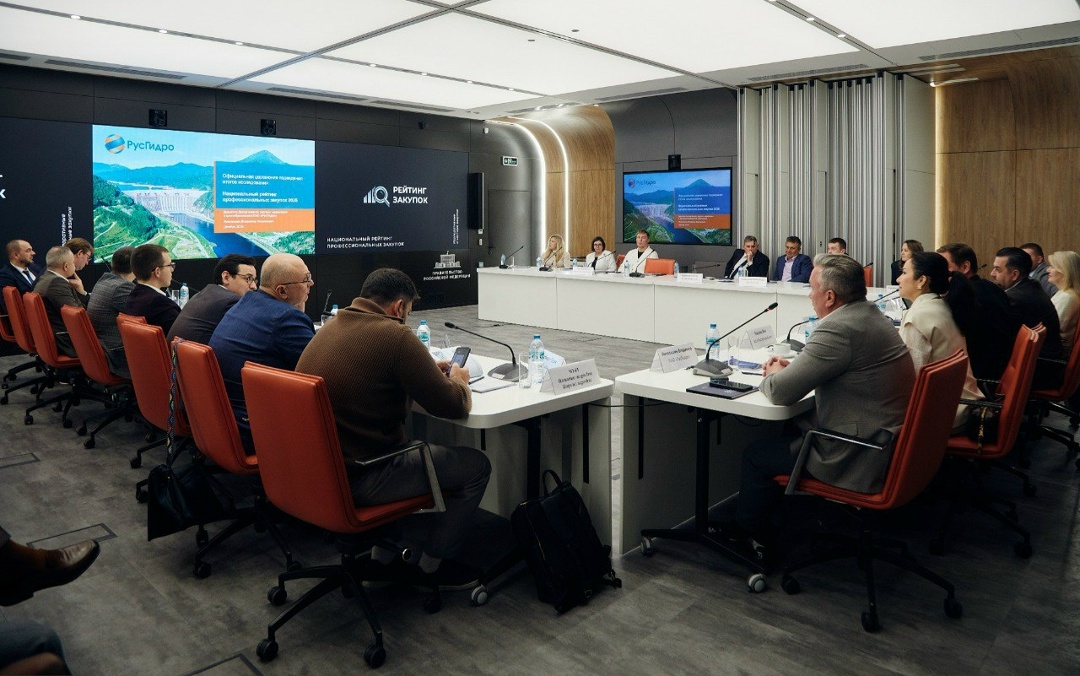 РусГидро в числе лидеров Национального рейтинга профессиональных закупок среди крупнейших российских заказчиков отраслевой категории «Генерация энергии».