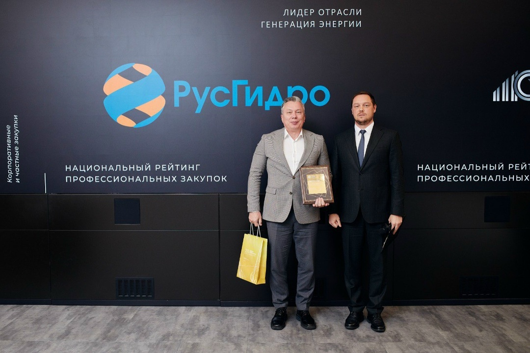 РусГидро в числе лидеров Национального рейтинга профессиональных закупок среди крупнейших российских заказчиков отраслевой категории «Генерация энергии».